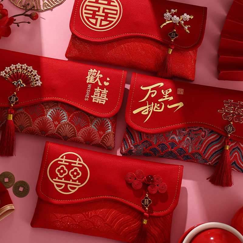 2 Pcs Brocade Embroidery Fabri - Embroidery Red 评论和价格