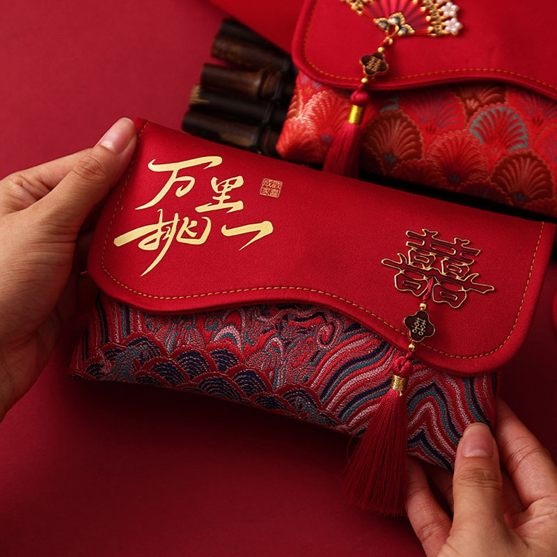 2 Pcs Brocade Embroidery Fabri - Embroidery Red 评论和价格