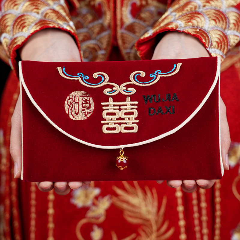 1Pcs Multiple Patterns Wedding - Embroidery Red 评论和价格