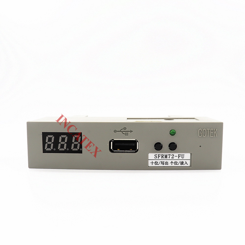 SFRM72-FU Good Quality Barudan - Embroidery Viewer 评论和价格