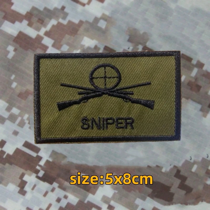 Sniper Israeli Military Backpa - Embroidery Viewer 评论和价格
