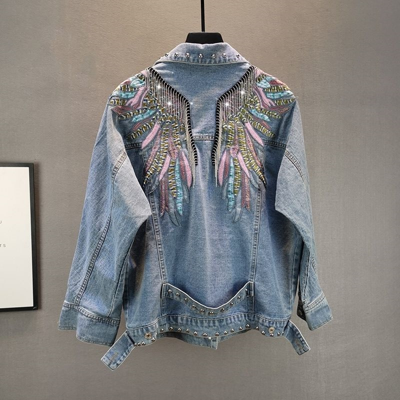 2026 New AutumnFashion Rivet W - Embroidery Jacket Jeans 评论和价格