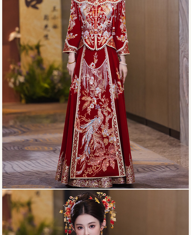 Women Luxury Red Xiuhe Suit 20 - Embroidery Red 评论和价格