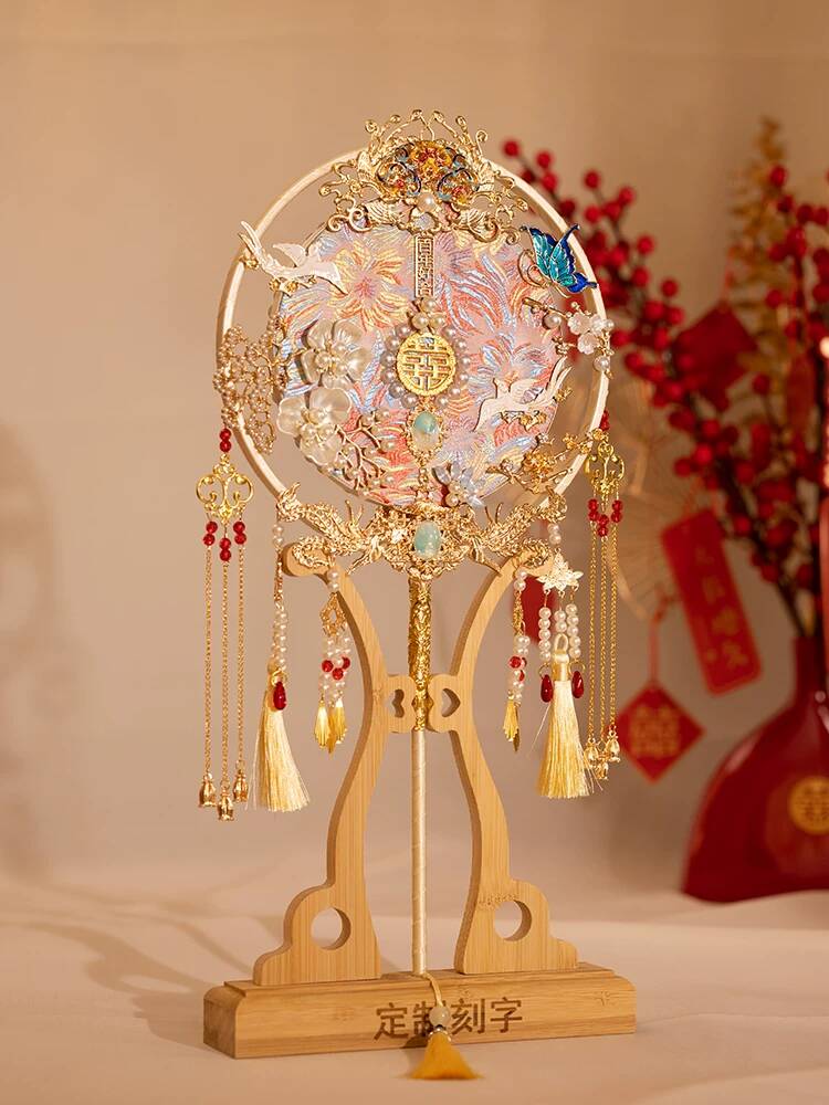 Chinese Style Bride Round Fan  - Embroidery Kit Set 评论和价格
