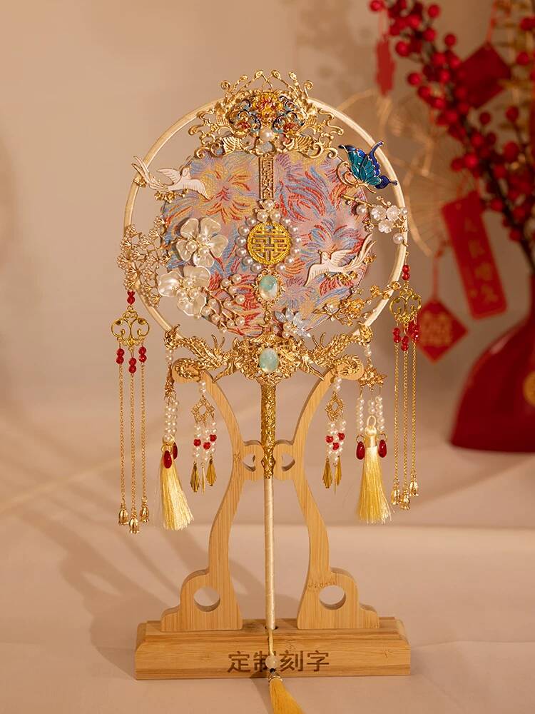 Chinese Style Bride Round Fan  - Embroidery Kit Set 评论和价格
