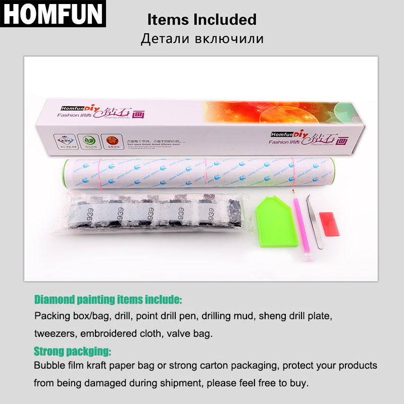 HOMFUN Full diamond Painting 