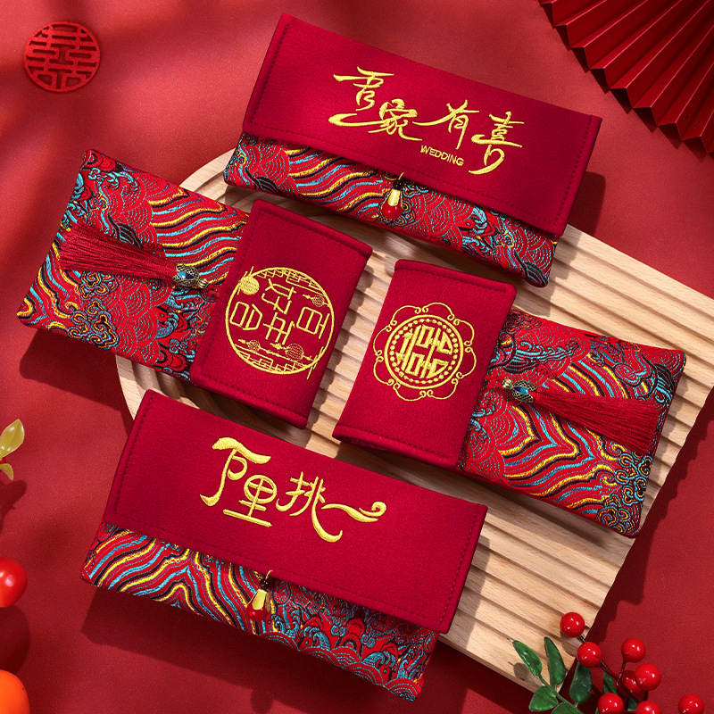 1Pcs Brocade Embroidery Fabric - Embroidery Red 评论和价格