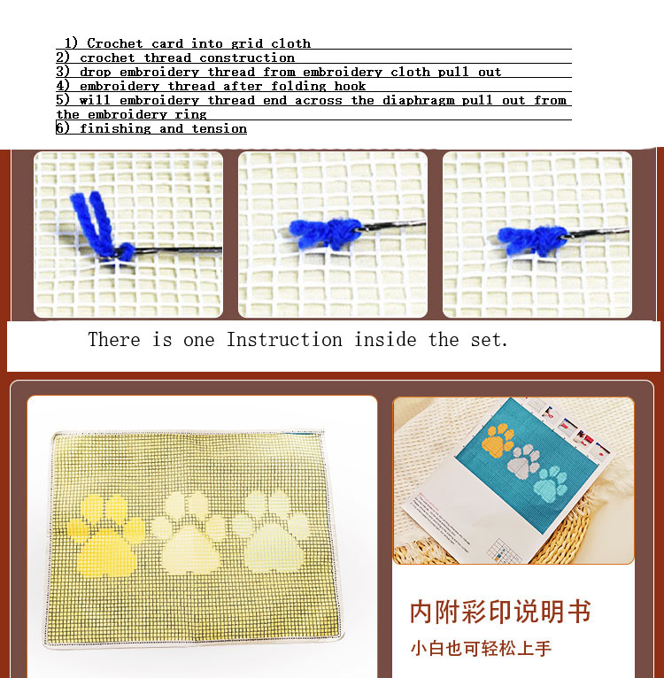 Horse DT2395 Embroidery Canvas - Printed Embroidery Kit 评论和价格