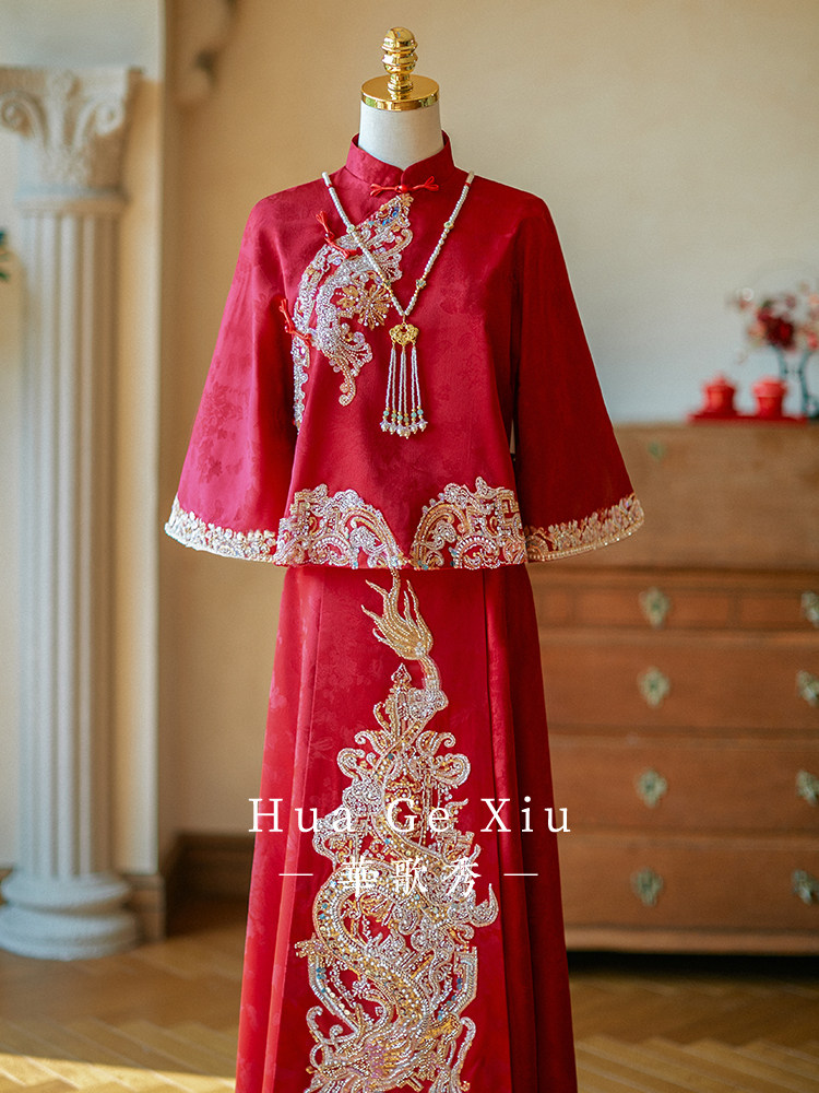Red Chinese Xiuhe Wedding Dres - Embroidery Red 评论和价格