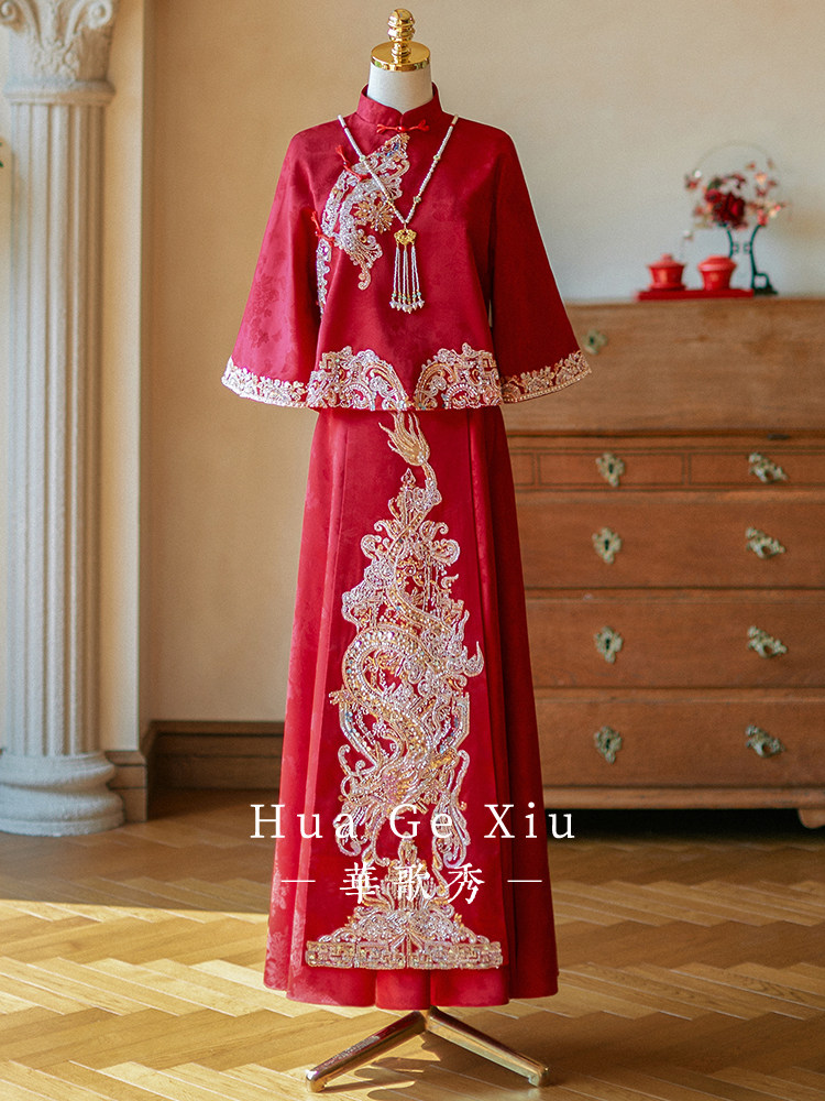 Red Chinese Xiuhe Wedding Dres - Embroidery Red 评论和价格