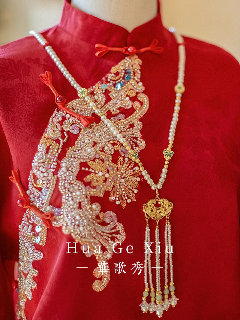 Red Chinese Xiuhe Wedding Dres - Embroidery Red 评论和价格